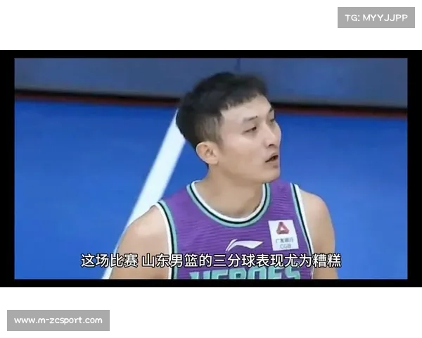 山东终结广厦七连胜，克里斯28分难救主