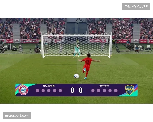 皇马点球大战淘汰拜仁，诺伊尔扑点难救主