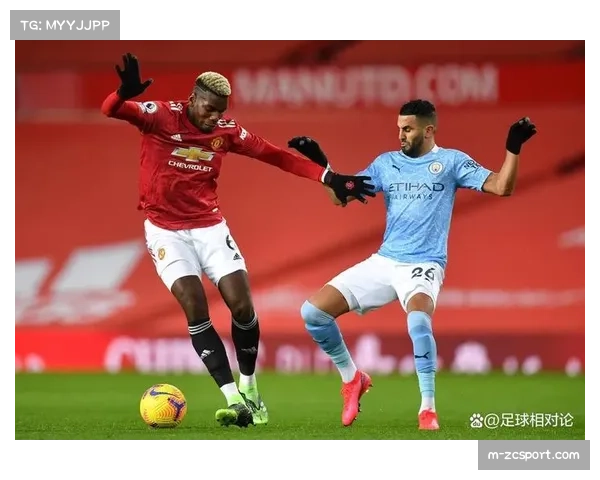 曼城欲改赛程引英超俱乐部惊讶，BBC Sport报道赛程安排争议